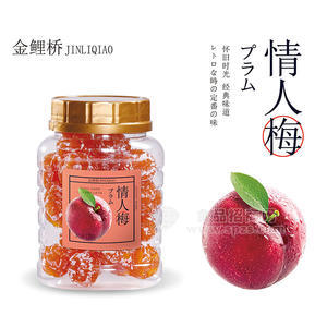 金鲤桥情人梅休闲零食蜜饯果脯盒装招商130g