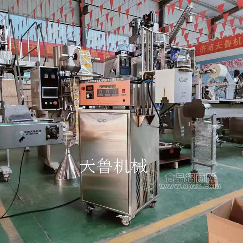 济南蜂蜜瓶铝箔封口机 天鲁锥形瓶铝箔封口机设备