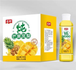 名妙芒果鳳梨復(fù)合果汁飲料