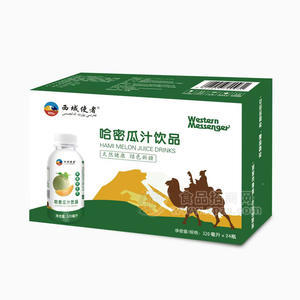 西域使者新疆哈密瓜汁飲品果汁飲料箱裝招商320ml×24瓶