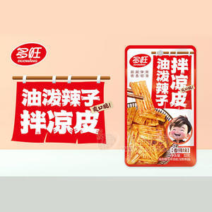 多旺油潑辣子拌涼皮香辣味淀粉制品休閑零食袋裝招商32g