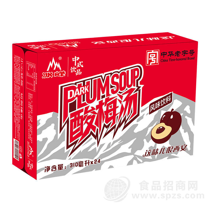 冰峰中式饮品酸梅汤风味饮料箱装招商310ml×24罐