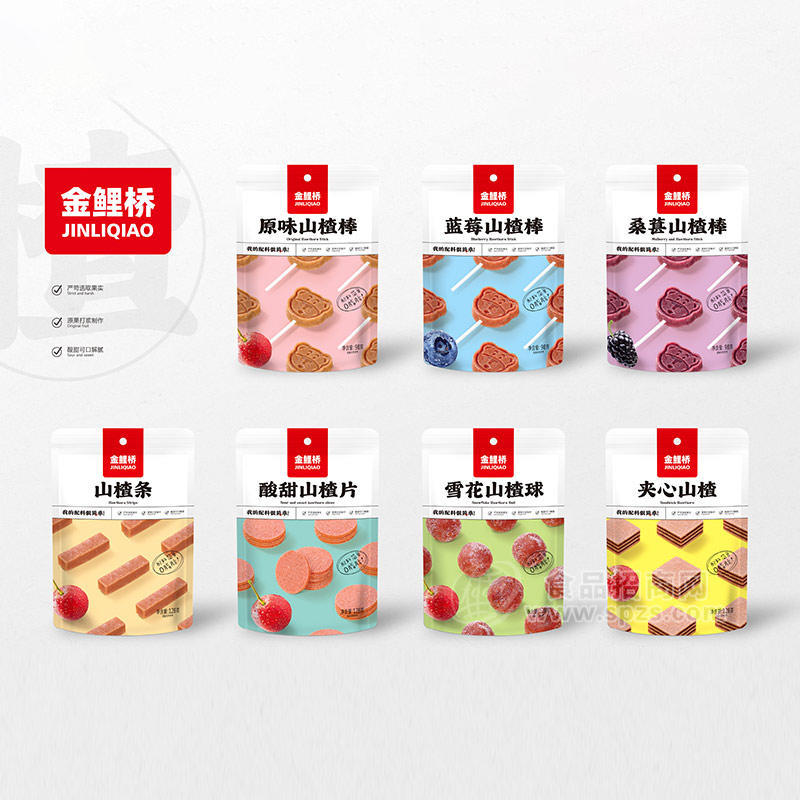 金鲤桥多味山楂系列休闲零食挂袋装招商