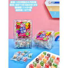 萌孩子酸Q小方软糖混合口味休闲零食盒装招商100g