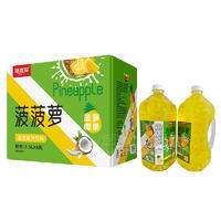 味優(yōu)滋菠菠蘿菠蘿椰果復合果汁飲料箱裝招商2.5L×6瓶