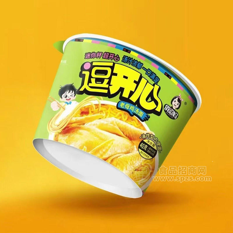 俏逗妈老母鸡汤面迷你杯方便速食桶装招商40g