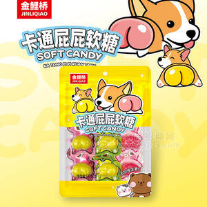 金鲤桥卡通屁屁软糖休闲零食糖果袋装招商58g