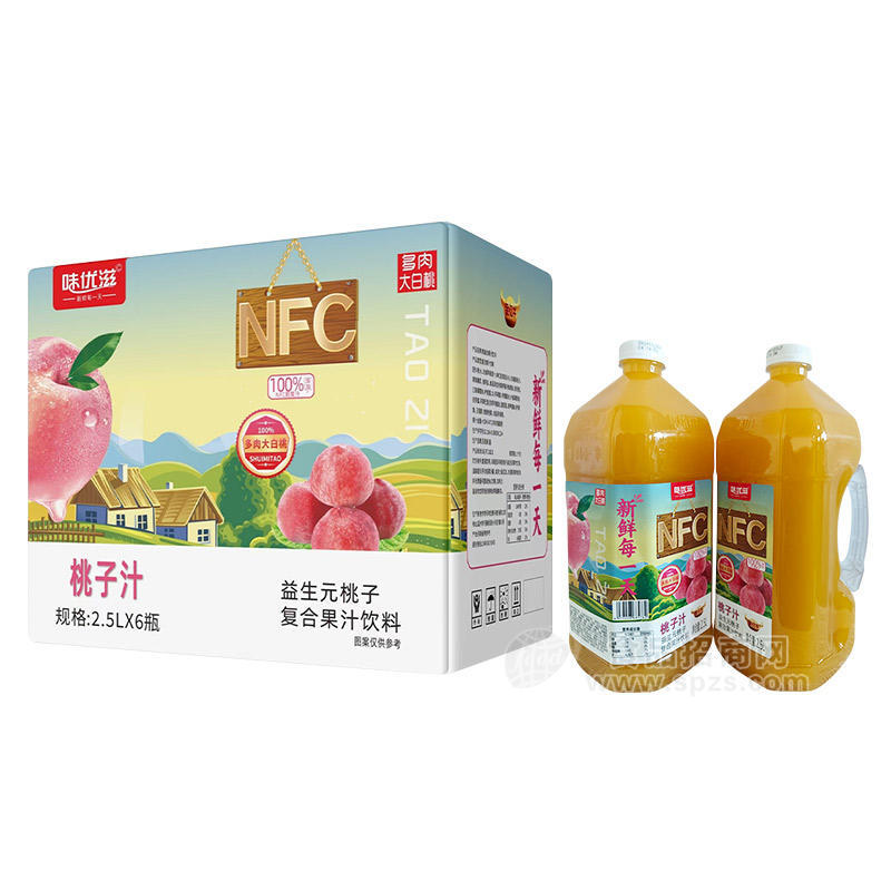 味优滋NFC100%桃子汁复合果汁饮料箱装招商2.5L×6瓶