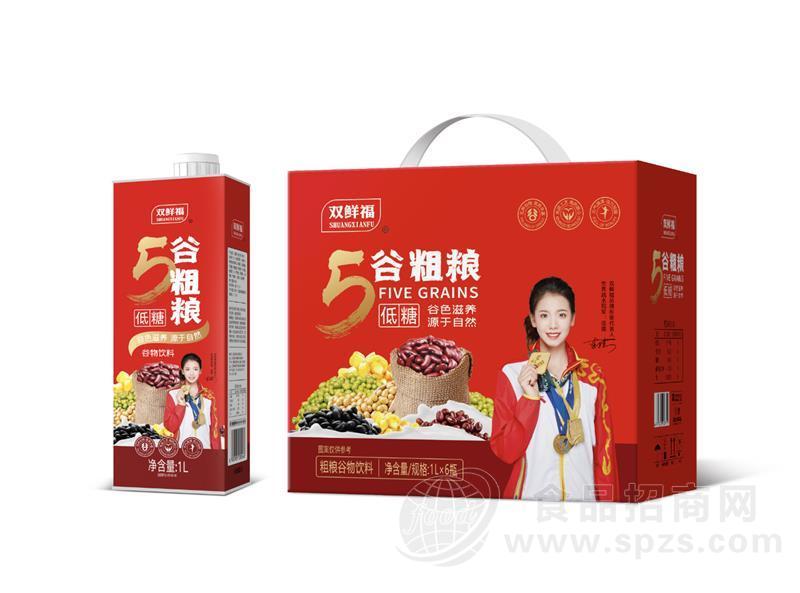 双鲜福覆膜高端方盒五谷粗粮