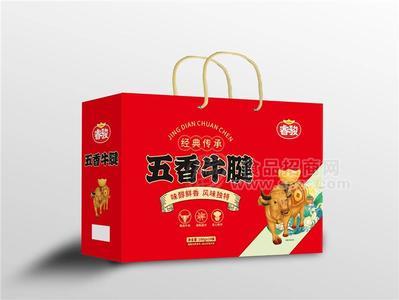 睿駿五香牛腱禮盒1000g