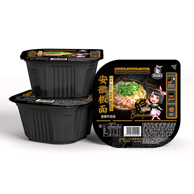 俏逗媽安徽板面香辣牛肉味0油炸方便速食盒裝招商122g