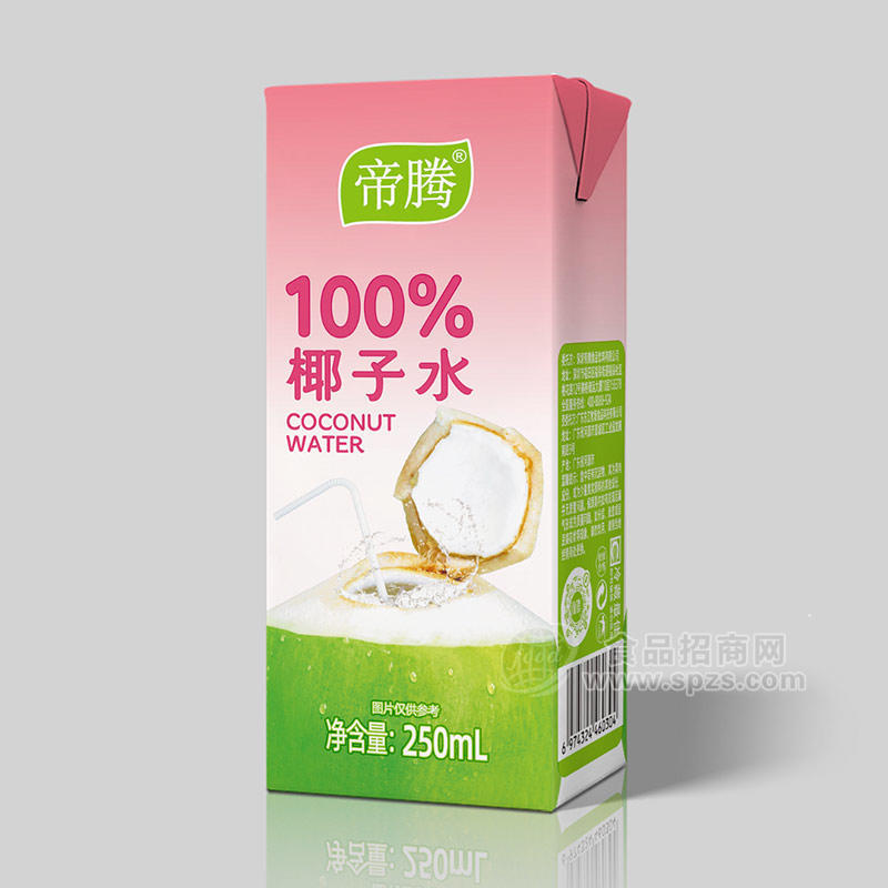 帝騰100%椰子水粉紅色包裝盒裝招商250ml