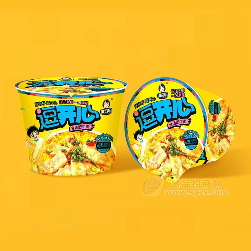 俏逗妈金汤肥牛面油炸型方便面迷你杯方便速食桶装招商40g