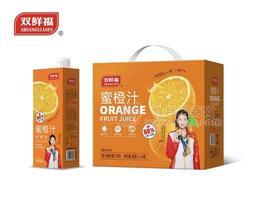 双鲜福覆膜高端方盒橙汁
