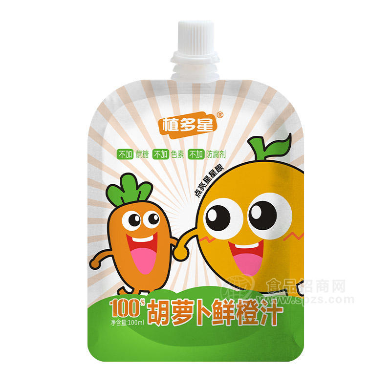 植多星100%胡蘿卜鮮橙汁復(fù)合果汁飲料袋裝招商100ml