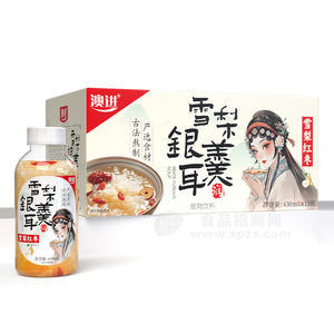 澳进雪梨银耳羹雪梨红枣植物饮料箱装招商430ml×15瓶