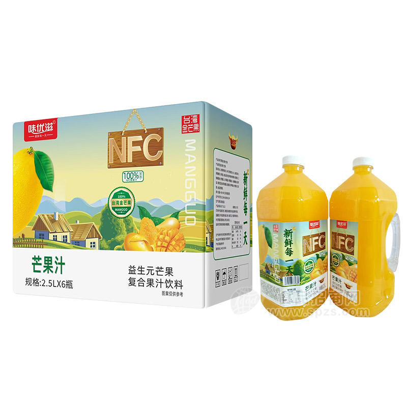味优滋NFC100%芒果汁复合果汁饮料箱装招商2.5L×6瓶