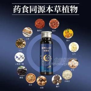 藥食同源代加工|代工固體飲料貼牌工廠|證件齊全