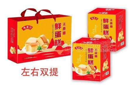 无糖鲜蛋糕礼盒