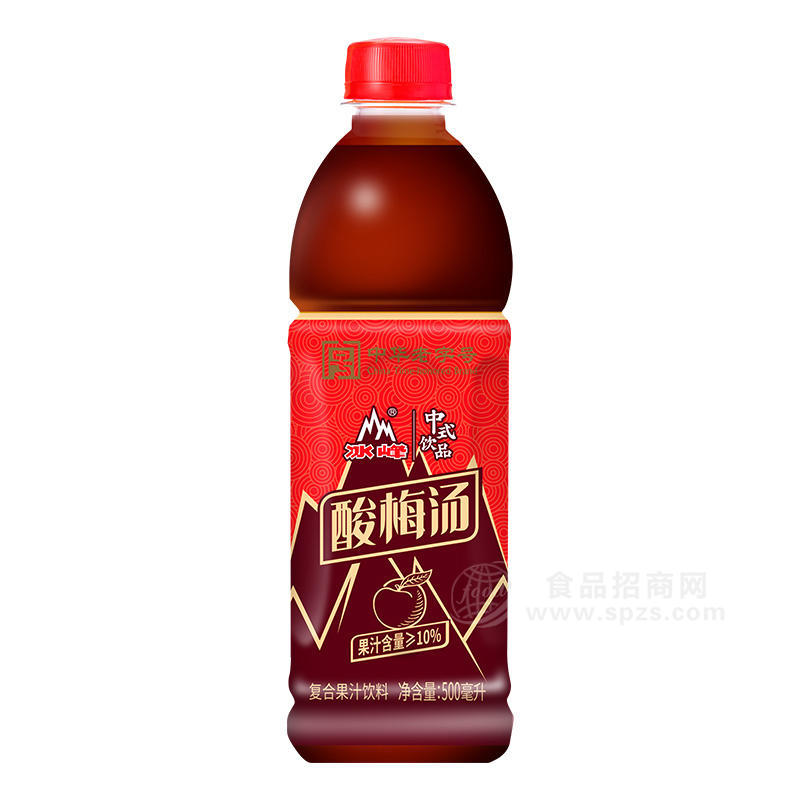 冰峰中华老字号酸梅汤风味饮料中式饮品瓶装招商500ml