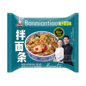 俏逗妈蚝汁蒜蓉味味拌面条0油炸方便速食袋装招商108g