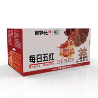 菁養(yǎng)元葡口每日五紅植物蛋白飲料388mlx15瓶
