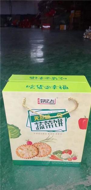 无蔗糖蔬菜饼手提袋 装