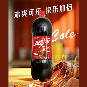 眾口妙冰爽可樂(lè)碳酸飲料瓶裝招商2L