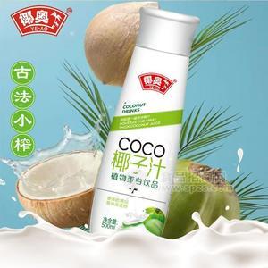 椰奧椰子汁500mL×１５瓶招商