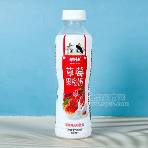 擁抱青春草莓果粒奶草莓味乳味飲料瓶裝招商500ml