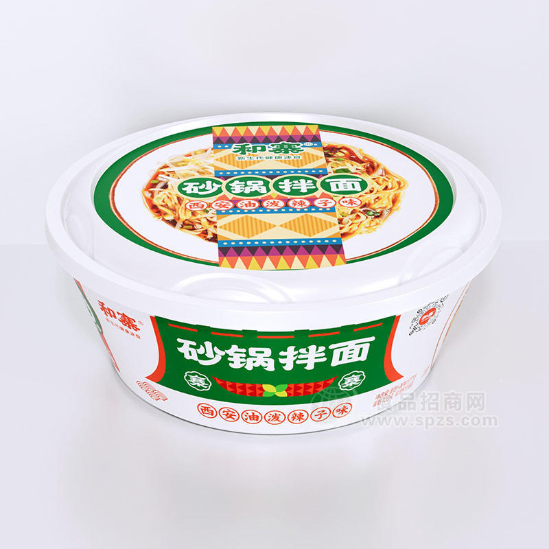 和寨西安油潑辣子味砂鍋拌面方便食品招商177g