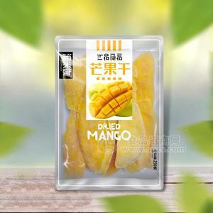 澳米伽芒果干水果干休闲食品果脯250g