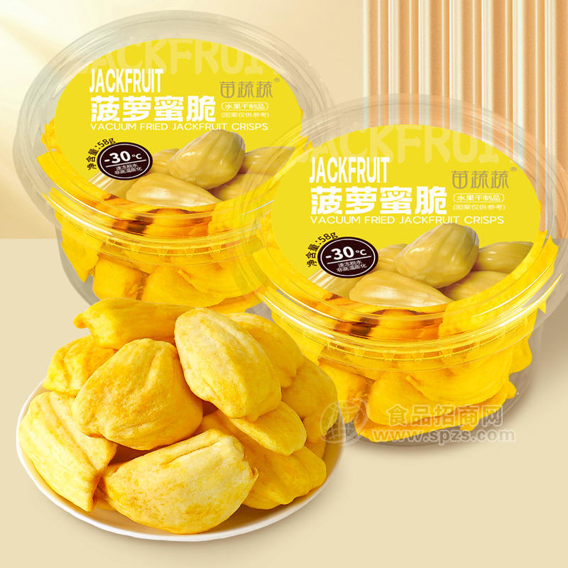 苗蔬蔬菠萝蜜脆果蔬脆水晶罐厂家源头生产批发代理代加工外贸出口