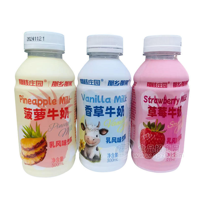 翔核庄园那乡那果菠萝牛奶香草牛奶草莓牛奶乳风味饮料瓶装招商3