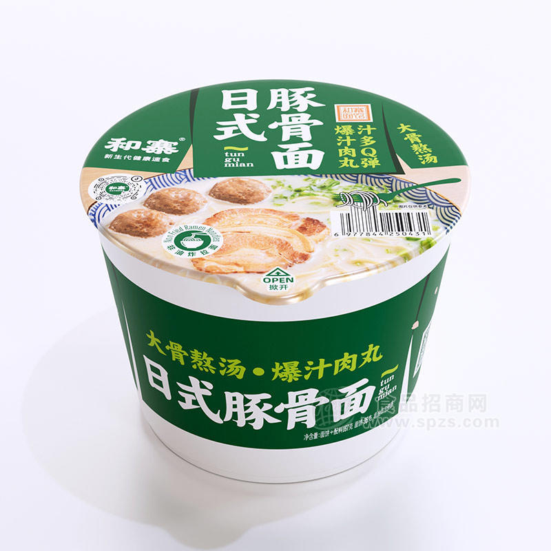 和寨日式豚骨面方便速食拉面桶装招商167g