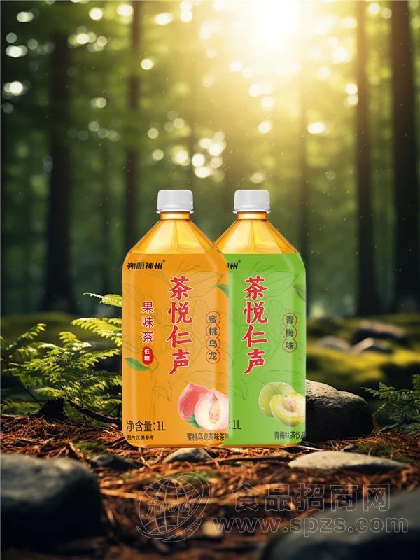 微信小程序