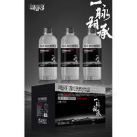 椰吉星一脉相承弱碱苏打水天然水饮品箱装招商598ml×15瓶
