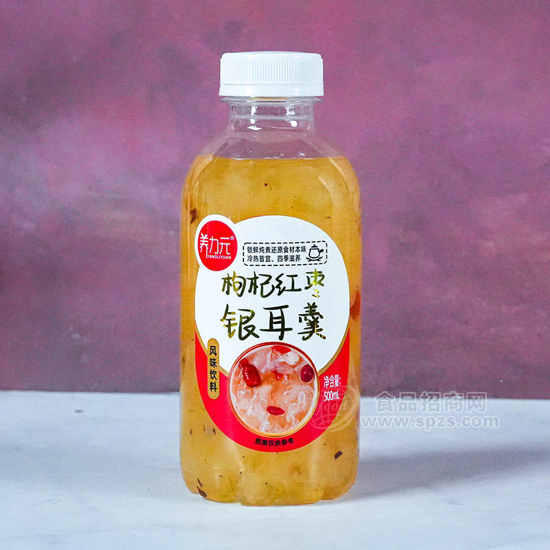 养力元枸杞红枣银耳羹风味饮料瓶装招商500ml 