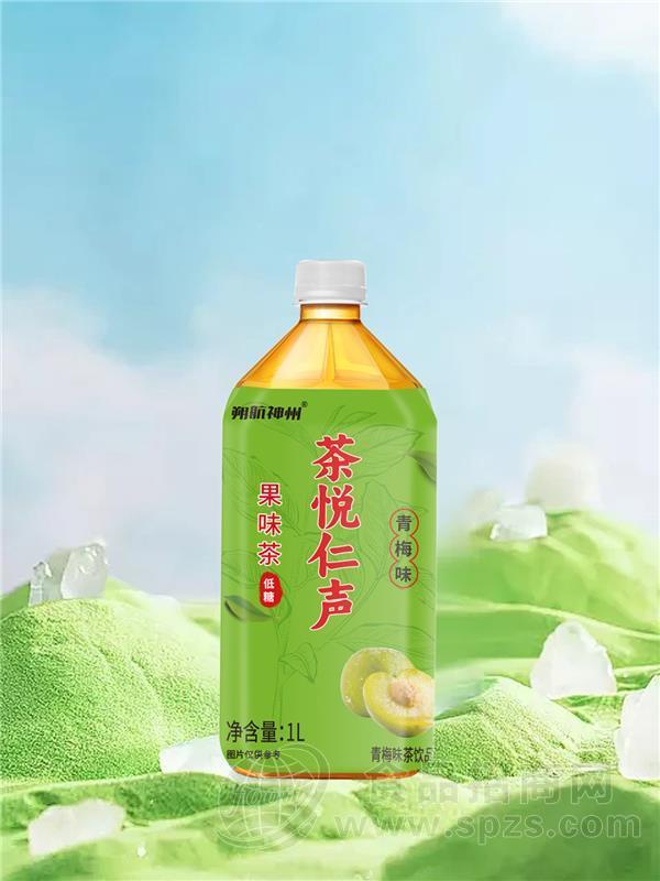微信小程序