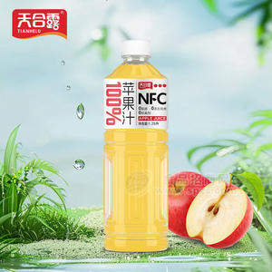 天合露100%蘋(píng)果汁果汁飲料瓶裝招商1.25L