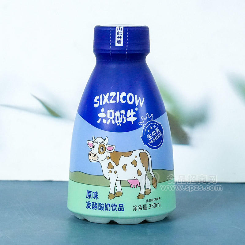 六只奶牛生牛乳原味发酵酸奶饮品瓶装招商350ml 
