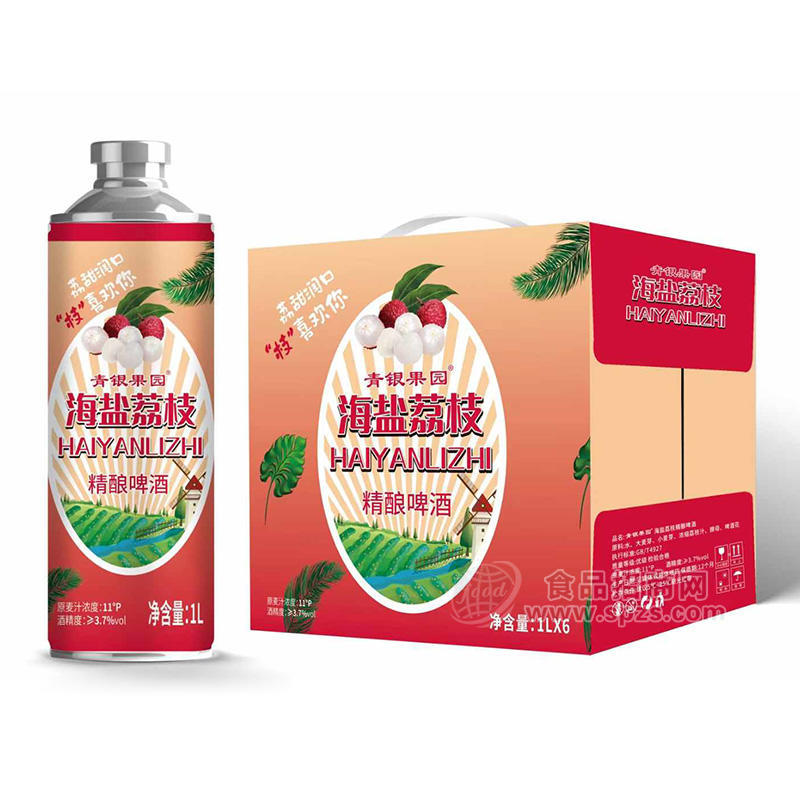 青银果园海盐荔枝11°P精酿啤酒3.7%vol箱装招商1L×