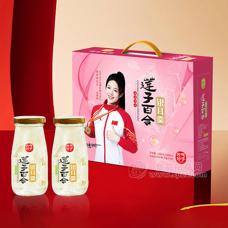 元气分子 莲子百合银耳羹滋润甜品风味饮料箱装招商1188ml 