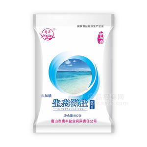 燕晶生態(tài)海鹽未加碘袋裝招商400克