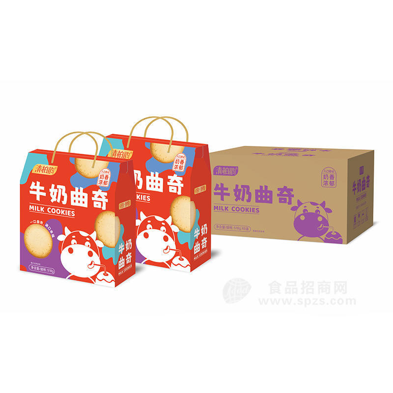 清柏韵牛奶曲奇饼干休闲零食礼盒箱装招商518g×8盒