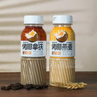 蒙特加烤椰燕麦拿铁植物蛋白饮料瓶装招商210ml