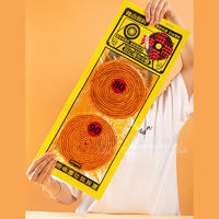 辣点食间磁带大辣条调味面制品休闲零食袋装招商268g