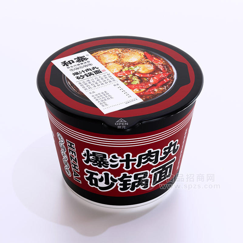 和寨爆汁肉丸砂锅面牛油火锅味方便速食桶装招商