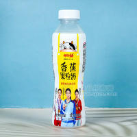 擁抱青春香蕉果粒奶香蕉味乳味飲料瓶裝招商