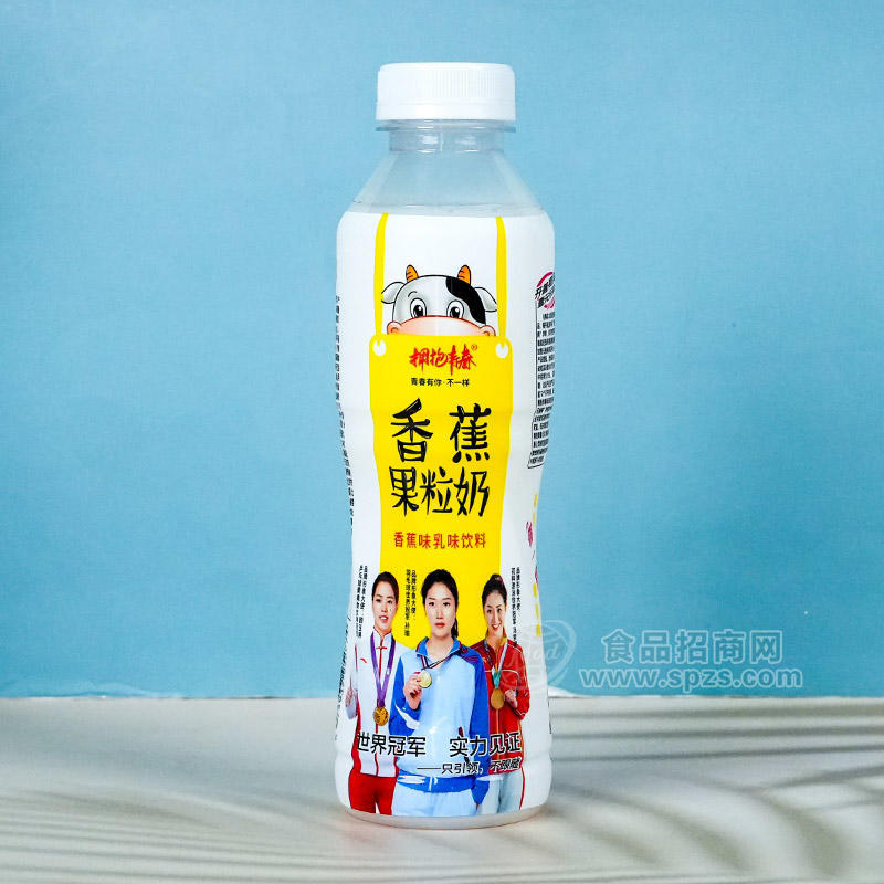拥抱青春香蕉果粒奶香蕉味乳味饮料瓶装招商 